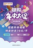 文章附图