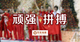 文章附图